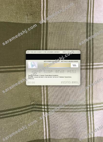 Cambodia Foreign Trade bank visa debit card photolook back